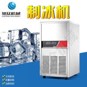 SD23、28、40、48、60制冰機(jī)系列