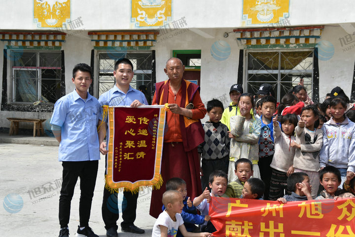 59e6b00d665bf.jpg 2.jpg